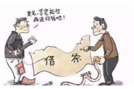 仁寿融资清欠服务